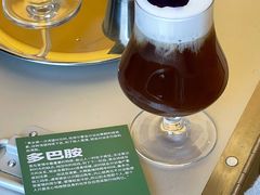 -村口大树(长乐路店)