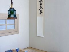 -快乐大桶水养生足浴SPA(前兴路店)