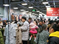 -上品折扣(回龙观店)