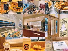 -分子跳动鲜活面包(五一大道店)