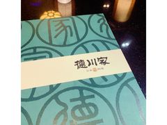 -德川家日本料理(龙德广场店)