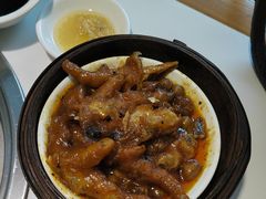 -廣順興(兴华路店)