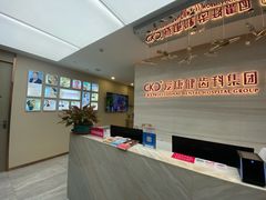 -希玛爱康健口腔(南山海岸城店)