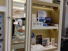 -美式眼镜·授权蔡司.依视路.尼康.豪雅.明月(人民广场店)