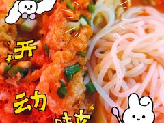 -桂湘缘卤味螺蛳粉