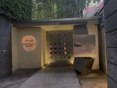 -穹六人间 people 6(岳阳路店)