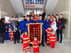 -乐之童成长中心(开封万达店)