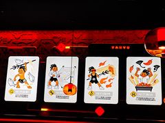 -探鱼·鲜青椒爽麻烤鱼(番禺万达店)