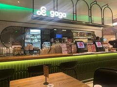 -gaga(深圳南山益田假日广场店)