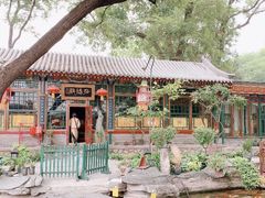 -白家大院·王府宫廷菜(苏州街店)