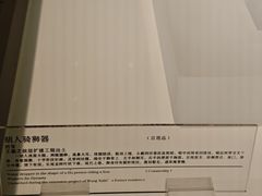 -临沂市博物馆