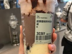 -喜茶(东莞汇一城店)