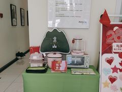 -海之声助听器(武宁南路店)