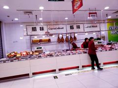 -第一食品(中环百联店)