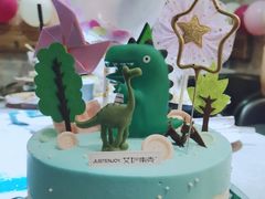 恐龙主题儿童生日蛋糕-艾加柒克蛋糕茶歇甜品台(春熙路店)