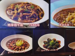 -鱼痴渔醉·食鲜集(月亮湾店)