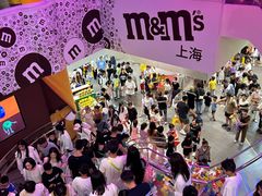 -m豆巧克力世界(上海世茂广场店)