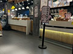 -茶颜悦色(花园道店)