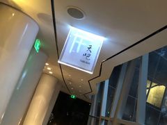 -广州四季酒店·天吧·高空酒吧
