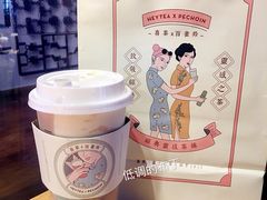 芋泥波波茶-喜茶(上海正大广场店)
