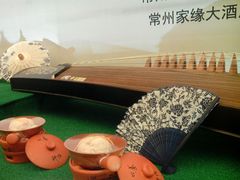 -铂丽斯国际大酒店-凯悦自助餐厅