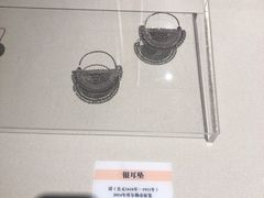 -巴音郭楞蒙古自治州博物馆