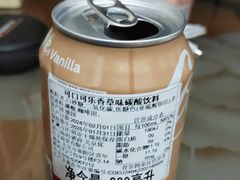 -绿叶子超市(公园大道店)