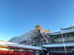 -老君山风景名胜区