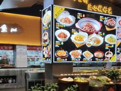 -忆见妈妈菜(银河城店)