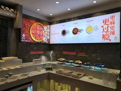 自助调料区-沸炉重庆老火锅(军事博物馆店)