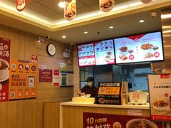 -一心一味(水围店)