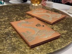 -誉珑轩