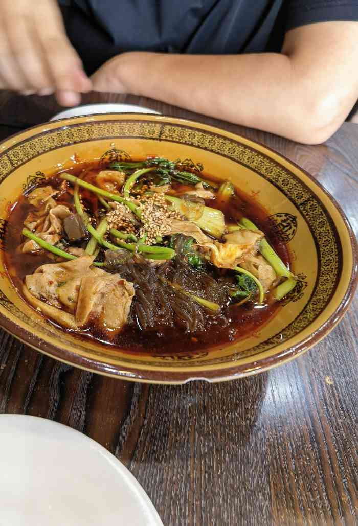 杨老四麻辣一绝红会店