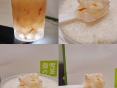 -奈雪的茶(市百一店)