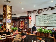-门框胡同褡裢火烧(赵公口店)