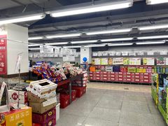 -嘿嘛仓储购(气象台店)