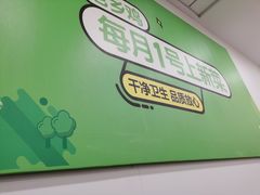 -老乡鸡(池州商之都店)