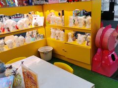 -永旺梦乐城(常熟新区店)