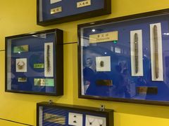 -上海昆虫博物馆