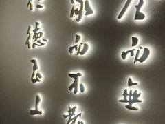 -全聚德烤鸭店(马家堡店)
