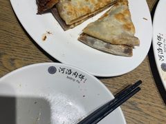 -河沿肉饼Beijing Pie(东华门店)
