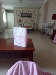 -北京俪婴妇产医院(朝阳大悦城店)