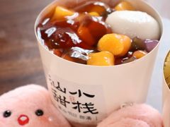 -东莞海德汇一城