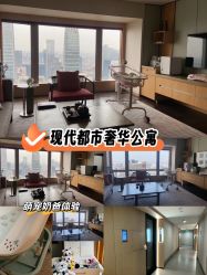 -茉莉智慧母婴护理中心(瑰丽店)