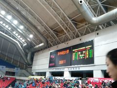 -华中科技大学光谷体育馆