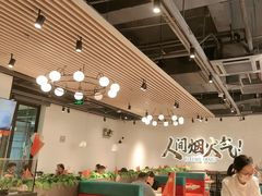 -避风塘(宝山万达店)