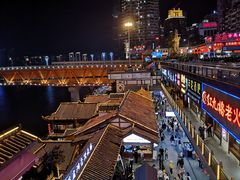 -纸盐河码头火锅(十八梯店)