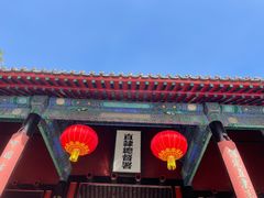 -保定直隶总督署博物馆