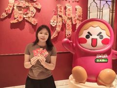 -点都德(珠江新城店)