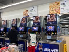 -山姆会员商店(上海浦东店)